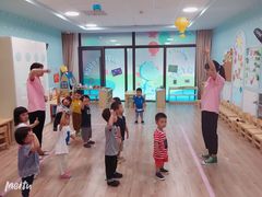 -黄浦乐烁龙鱼宝贝托育园(海潮路校区)