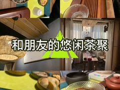 -邈墨茶馆(凤起路店)