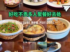 -同乐馆(阳光店)
