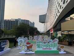 -杭州滨江宝龙城