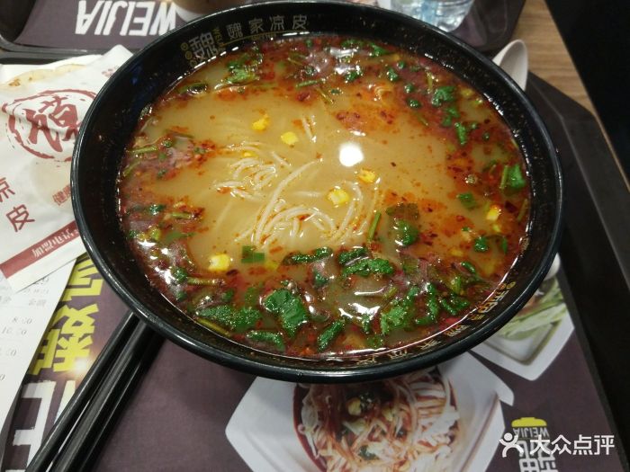 魏家凉皮(八里庄店)麻辣米线图片 - 第1张