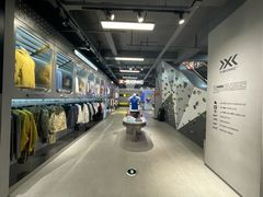 -三夫户外(天钥桥路店)