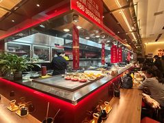 -顺溜·手工刀削面·黑金店(铜锣湾店)