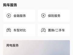 -宁波万豪酒店