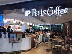 -Peet's Coffee皮爷咖啡(德基店)