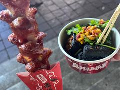 -黑色经典臭豆腐·湖南特产(坡子街店)