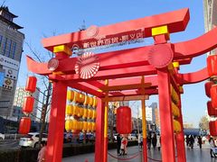 -永辉超市(新世界店)