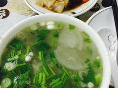 -西北羊肉粉汤馆