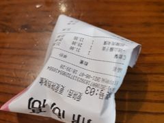 账单-鼎高高陕西美食(龙德广场店)