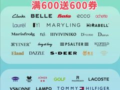 -上海第一八佰伴