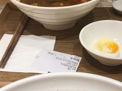 -GOGO Plate(成都太古里店)