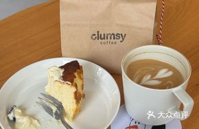 Double Cheese Basque Cake