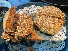 炸芝麻烧饼-羊大爷涮肉(亮马桥店)