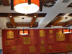 -福来居烤鸭店(天坛二店)