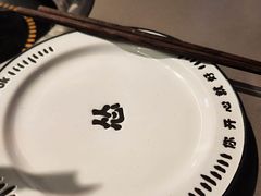-怂火锅厂(海口国贸店)