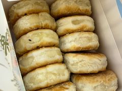 -栗酥饼(南长街店)