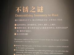 -湖北省博物馆