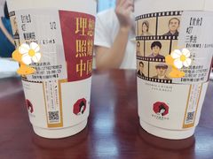 -茶颜悦色(雨花亭凯德二楼店)