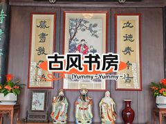 -南京市民俗博物馆(甘熙故居)