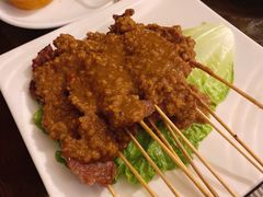 -伊萨娜印尼餐馆