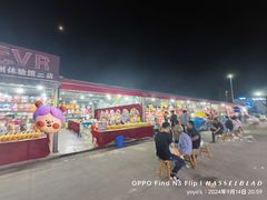 -大学城夜市大排档(凤栖路店)