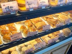 -嘉乐蛋挞王(文明分店)