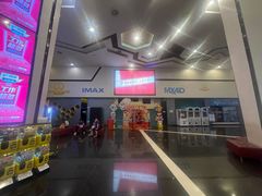 -万达影城(南宁万达茂IMAX店)