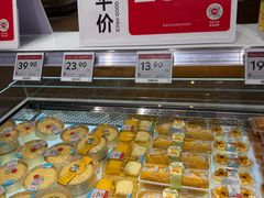 -永辉超市(通州万达店)