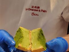 -正本原 Le Grenier a Pain(官舍店)