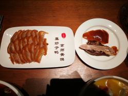 -全聚德烤鸭店·宴会厅(和平门店)