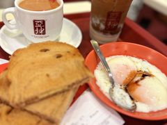 -亚坤(白沙浮广场店)
