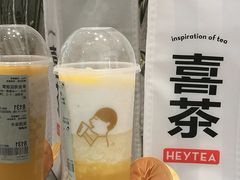 -喜茶(上海正大广场店)