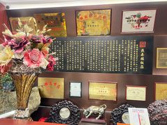 -燕春楼(海河华鼎店)