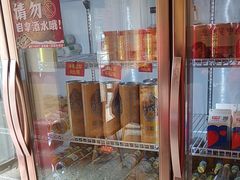 -费明中罗非鱼(大石坝店)