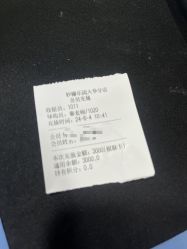 -妙糖乐园(乐坊·大华生活广场店)