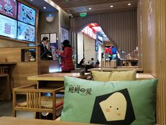 -鳗鳗的爱(远洋未来广场店)