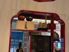 -南门食仙·手工福州菜(南门兜店)