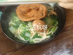 -家烧面馆【南山路知名经典面食】