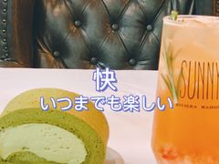 -十五食吾 La Pâtisserie (海甸岛店)