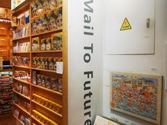 -猫的天空之城概念书店(大学路店)