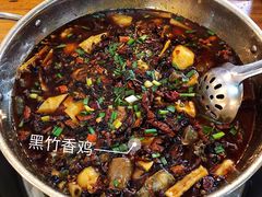 -黑竹香鸡(营和巷店)