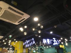 -钢管厂五区小郡肝串串香(南山店)