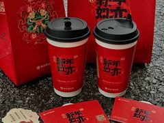 -书亦烧仙草(万家丽一店)