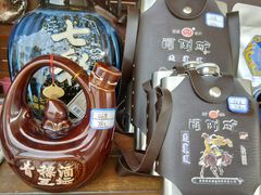 -丝路盛宴美食城