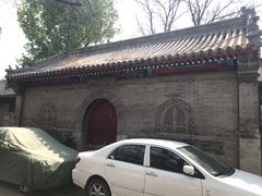 -北京国子监胡同