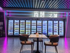 -海德温泉生活馆(朝阳大悦城店)