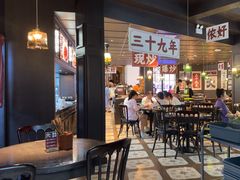 -阿大排档(长春这有山店)