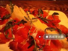 -斯普汇生蚝牛排馆(中骏世界城店)