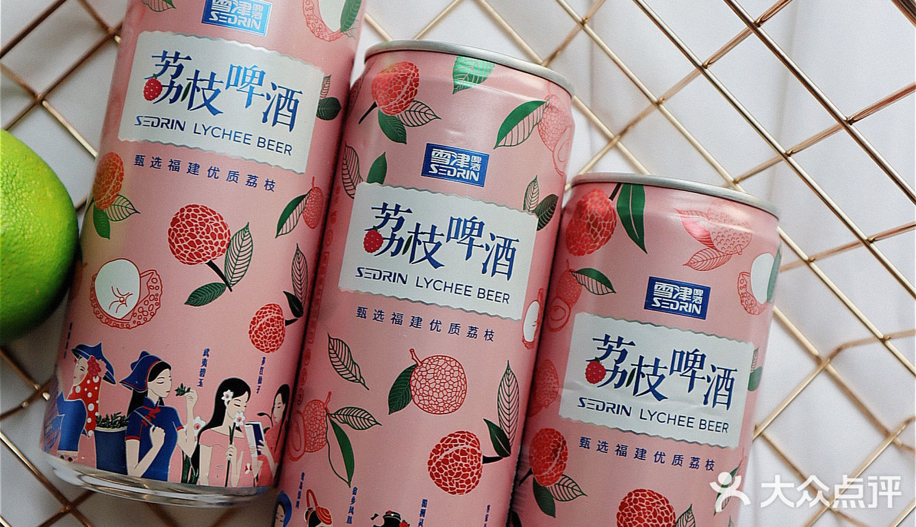 周末宅家必须微醺一下雪津荔枝啤酒