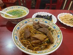 -金杨拉面王小吃面馆·牛三宝面·红烧牛肉粉